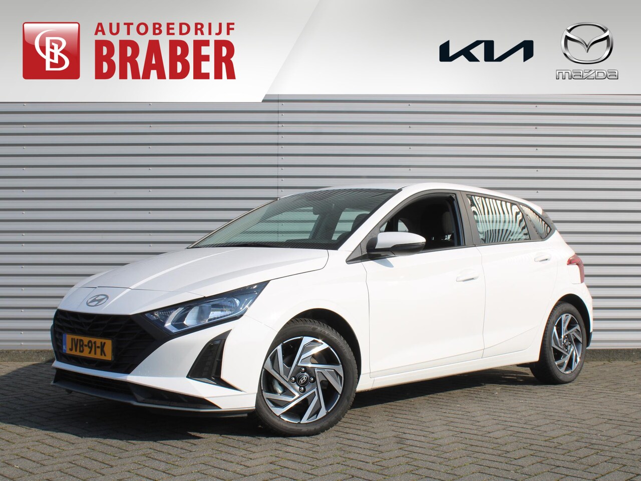 Hyundai i20 - 1.2 MPI Comfort | BTW Auto | Stuur-/stoelverwarming | Camera | Navi | Apple Carplay | Andr - AutoWereld.nl