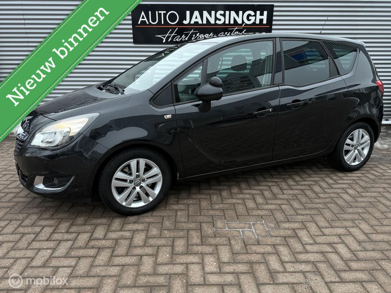 Opel Meriva - 1.4 Turbo Design Edition | Airco | Cruise Control | Hoge zit | Ndl Auto | PDC Achter | RIJ - AutoWereld.nl