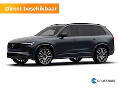 Volvo XC90 - 2.0 T8 Plug-in hybrid AWD Ultra Dark Exec. Ed. | 10A Schucko - Mennekes 7 meter laadkabel