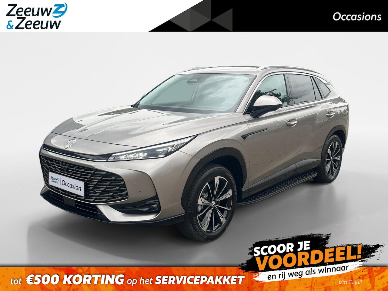 MG HS - 1.5 Luxury | Climate | Cruise | 360 Camera | Leder | Panodak | - AutoWereld.nl