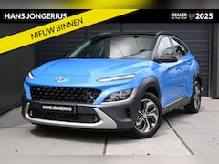 Hyundai Kona - 1.6 GDI HEV Fashion | AUTOMAAT | TREKHAAK | HEAD-UP DISPLAY | CAMERA | NAVI | CRUISE CONTR