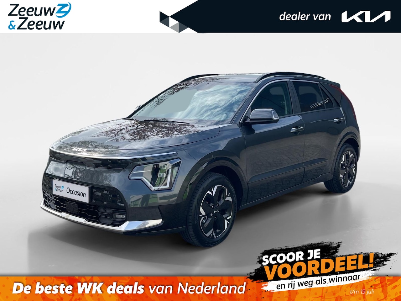 Kia Niro EV - Air 64.8 kWh | Camera | Navi | Stoelverwarming | Stuurverwarming | Apple Carplay | Android - AutoWereld.nl