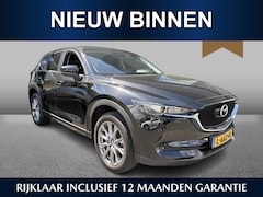 Mazda CX-5 - 2.0 SkyActiv-G 165 Comfort Dealer onderhouden| Trekhaak| BOSE| Memory| Carplay