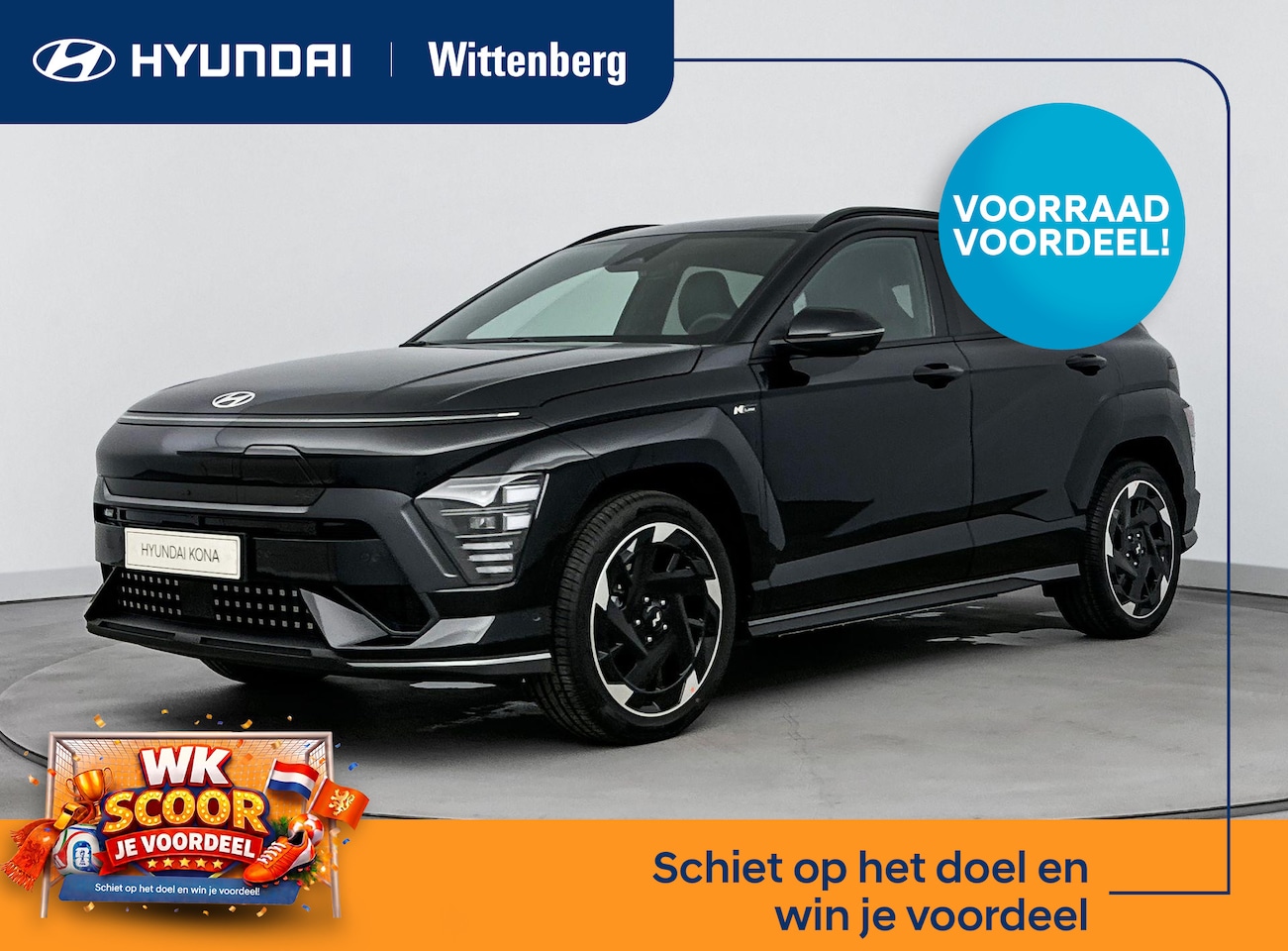 Hyundai Kona Electric - N Line 64.8 kWh | NIEUW | SNEL LEVERBAAR - AutoWereld.nl