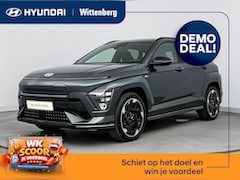 Hyundai Kona Electric - N Line 64.8 kWh |