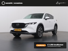 Mazda CX-5 - 2.0 e-SkyActiv-G M Hybrid 165 Exclusive-Line | Tekhaak | Bose | Winterpakket | Navigatie |