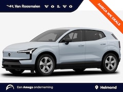 Volvo EX30 - Single Motor 51 kWh Essential