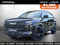 Jaecoo 7 - SHS PHEV Exclusive Black Pack en 21 Inch velgen met 1500 KG trekgewicht, 1200 KM RANGE Nav