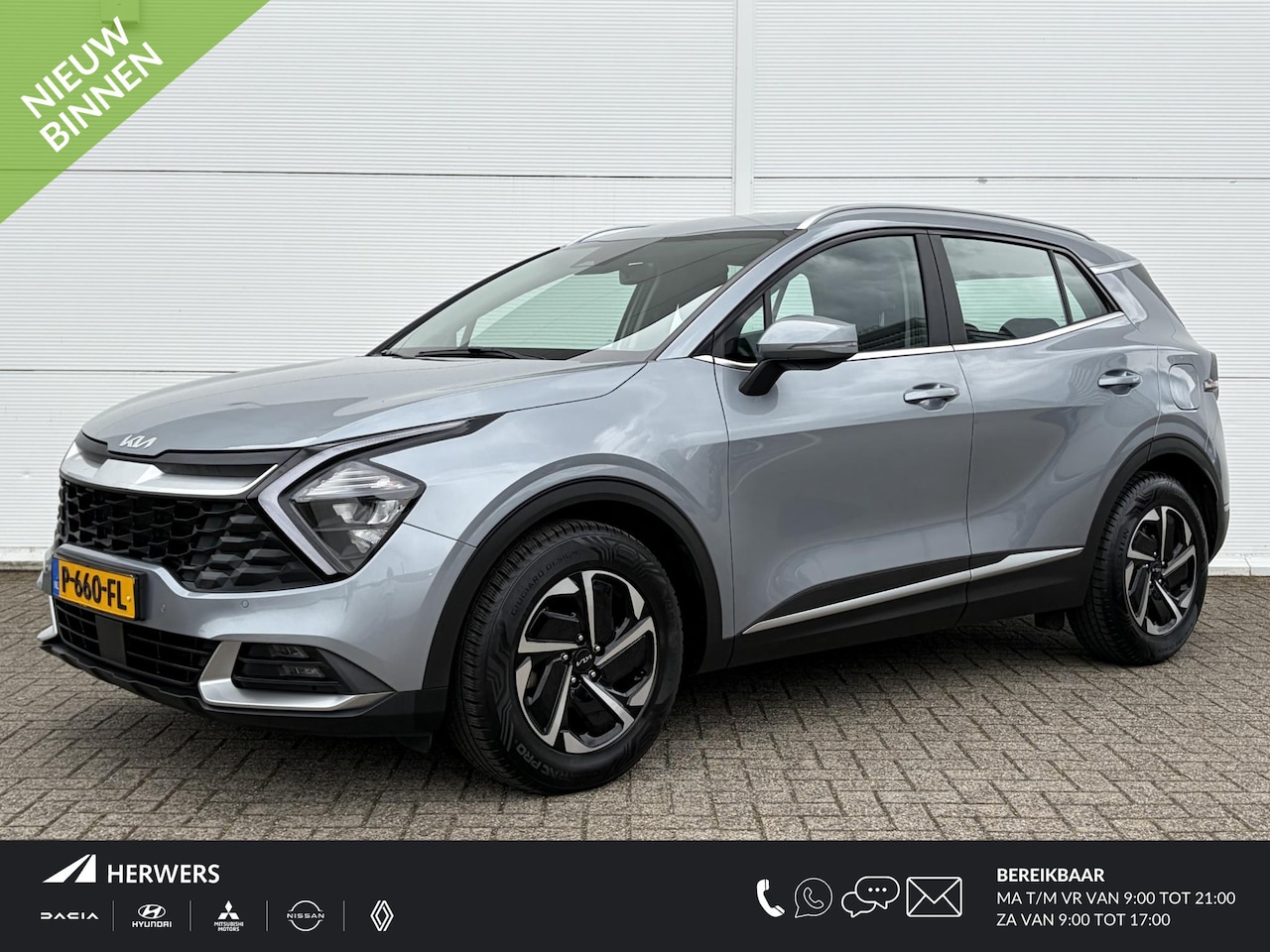 Kia Sportage - 1.6 T-GDi MHEV DynamicLine / Trekhaak ( 1650 kg ) / Apple Carplay/Android Auto / Cruise c - AutoWereld.nl