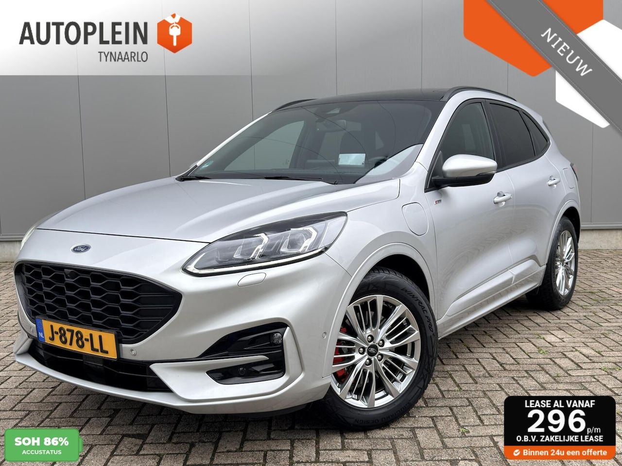 Ford Kuga - 2.5 PHEV ST-Line X Apple Carplay|Dealer OH|Panoramdak|HUD|ACC - AutoWereld.nl