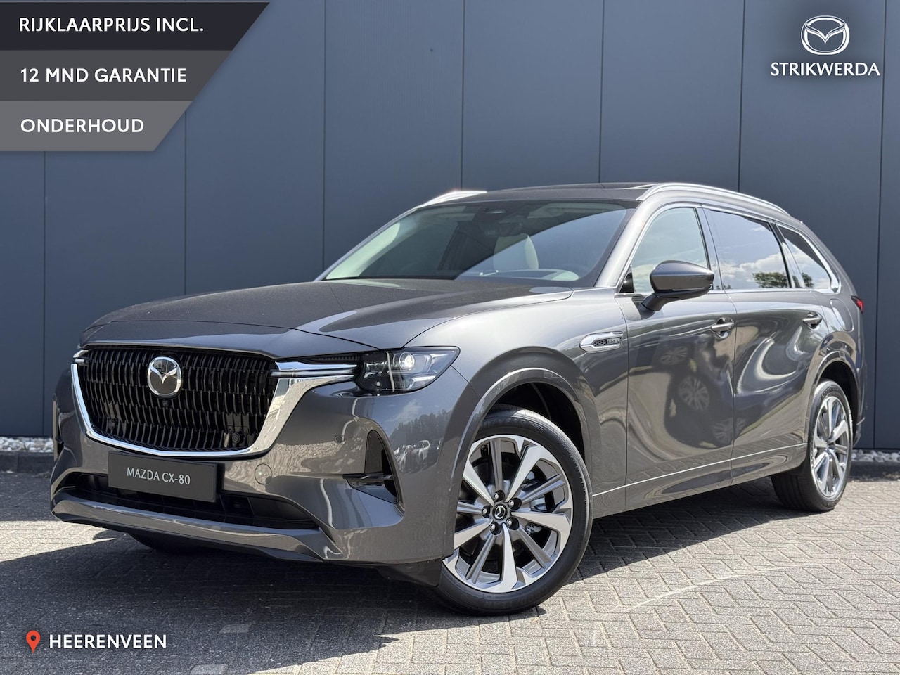 Mazda CX-80 - 2.5 e-SkyActiv PHEV Takumi Plus Nieuw!| 7 persoons! | 2500kg trekgewicht - AutoWereld.nl