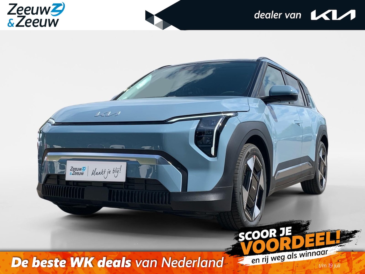 Kia EV3 - Plus Advanced 58.3 kWh | Informeer naar beschikbaarheid | NU €4.545 inruilvoordeel! | 414k - AutoWereld.nl