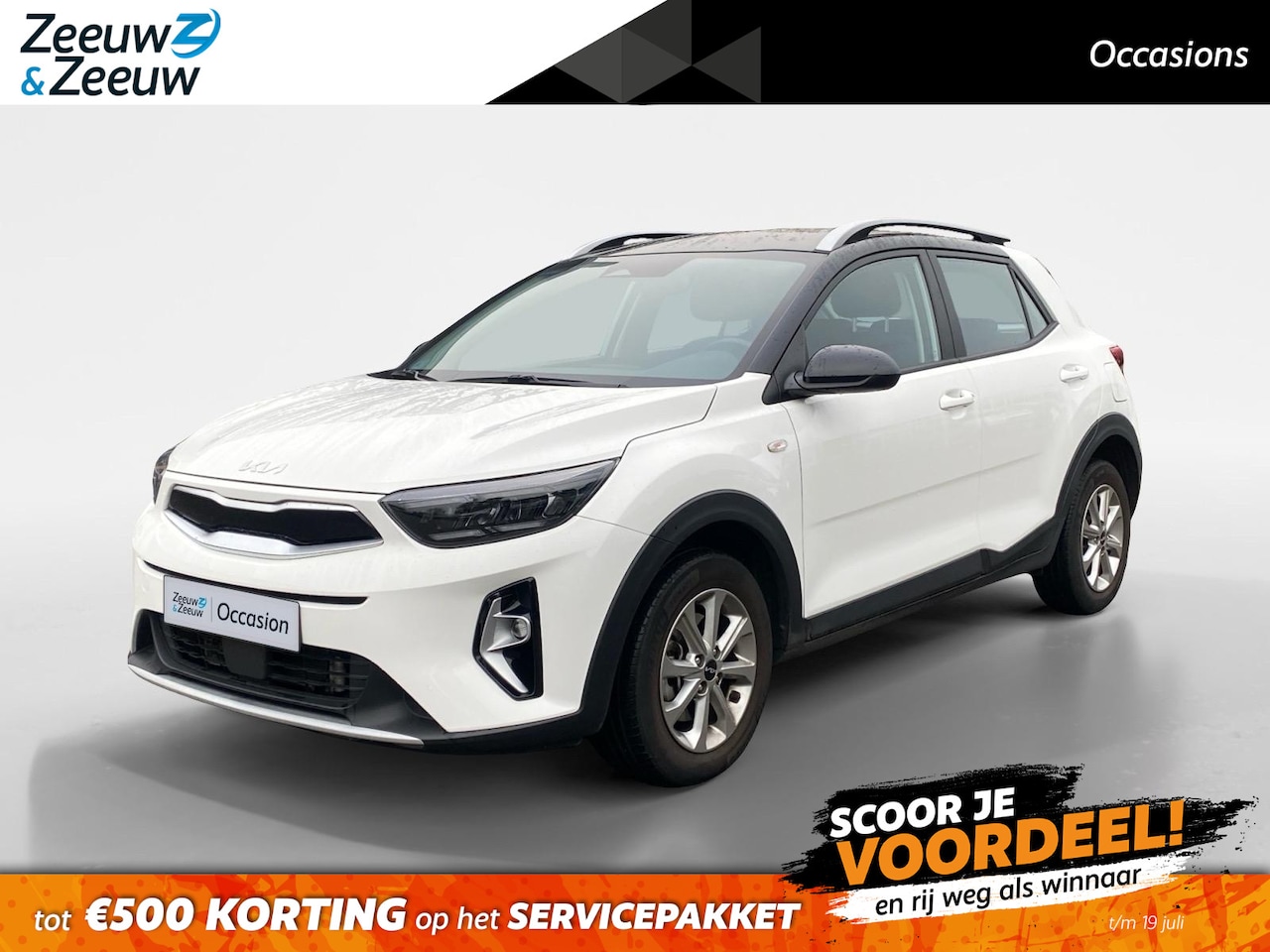 Kia Stonic - 1.0 T-GDi MHEV DynamicLine | Appel Carplay/Android Auto | Trekhaak | Parkeer camera achter - AutoWereld.nl