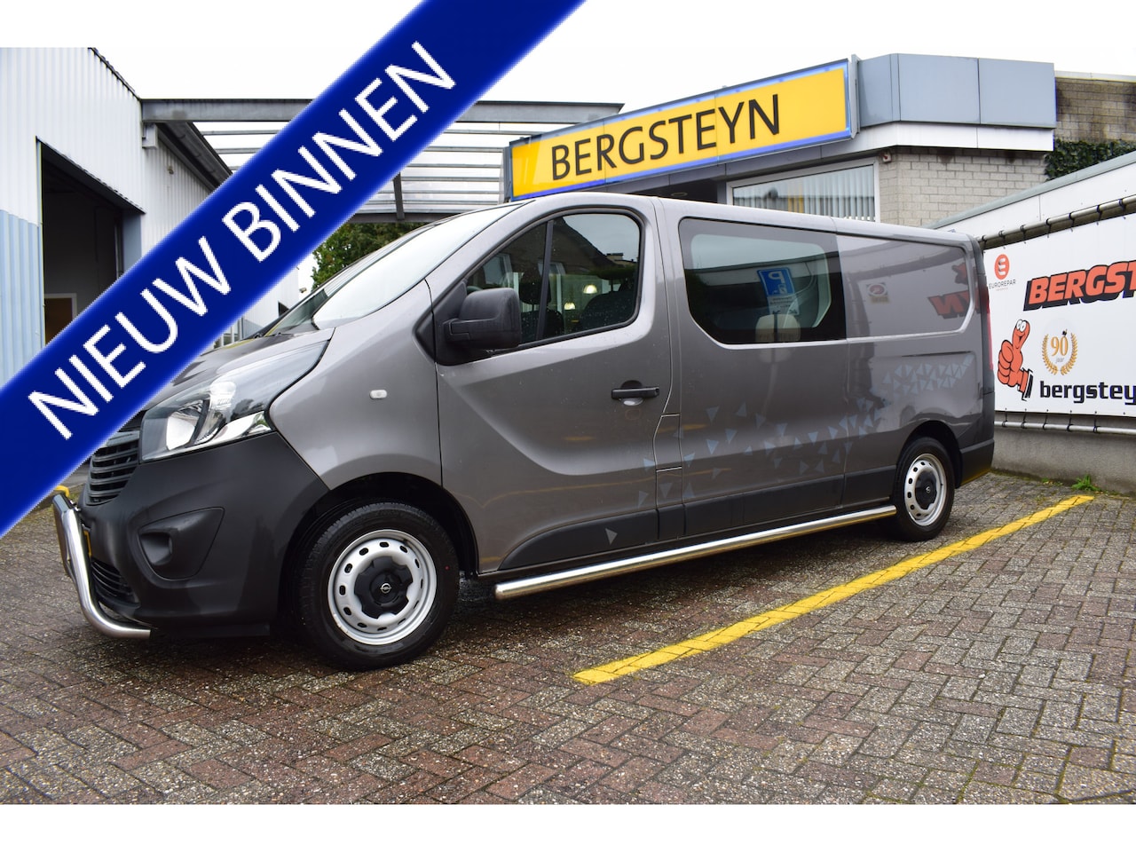 Opel Vivaro - 1.6 CDTI L2H1 Dubbele Cabine 5-p Sport 120pk - AutoWereld.nl