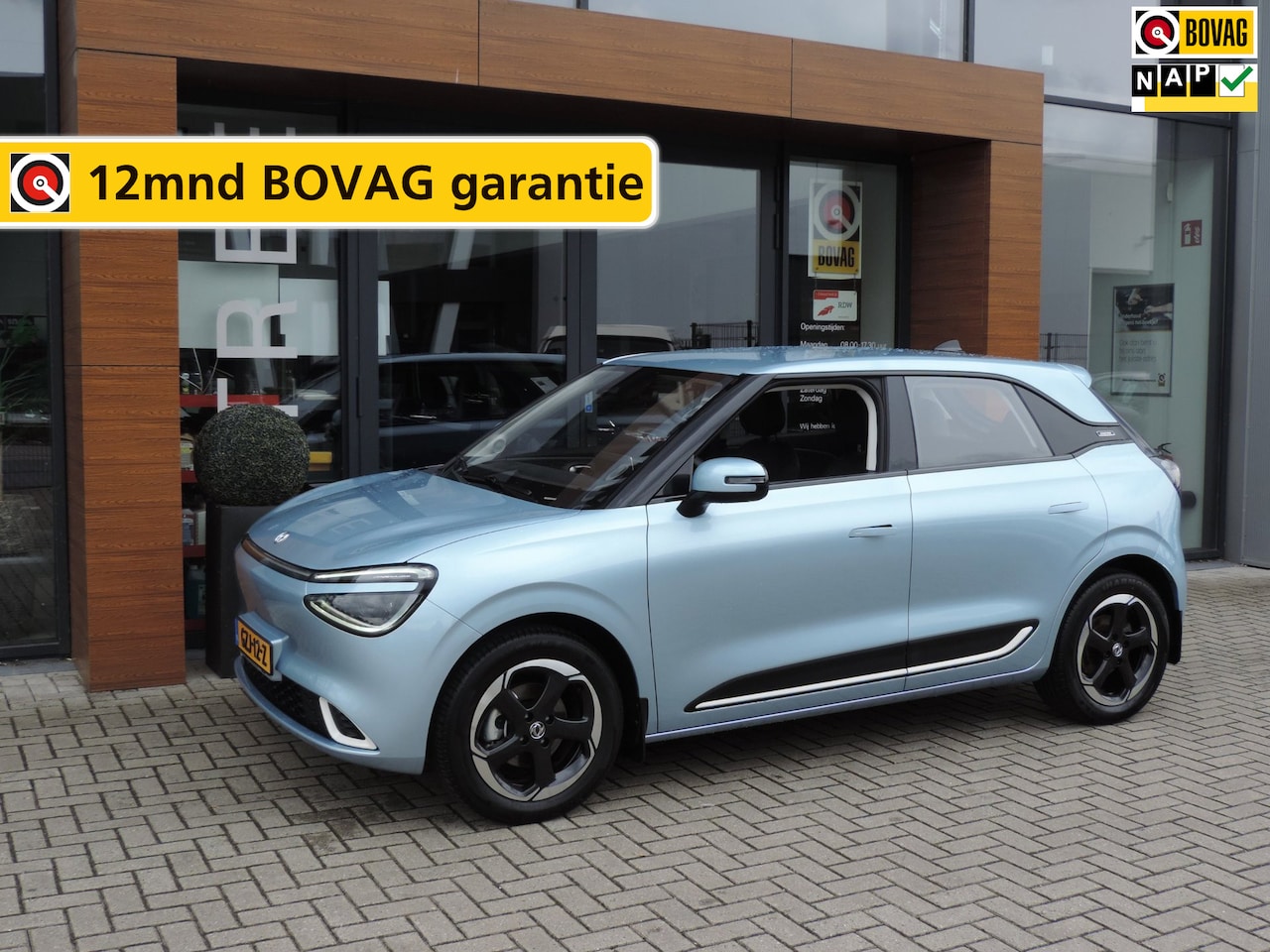Dongfeng Box - Launch Ed. 42 kWh 15.000km | 1e Eig | NLauto | Stoelverw/koeling | Ad.cruise | Leer | LED - AutoWereld.nl
