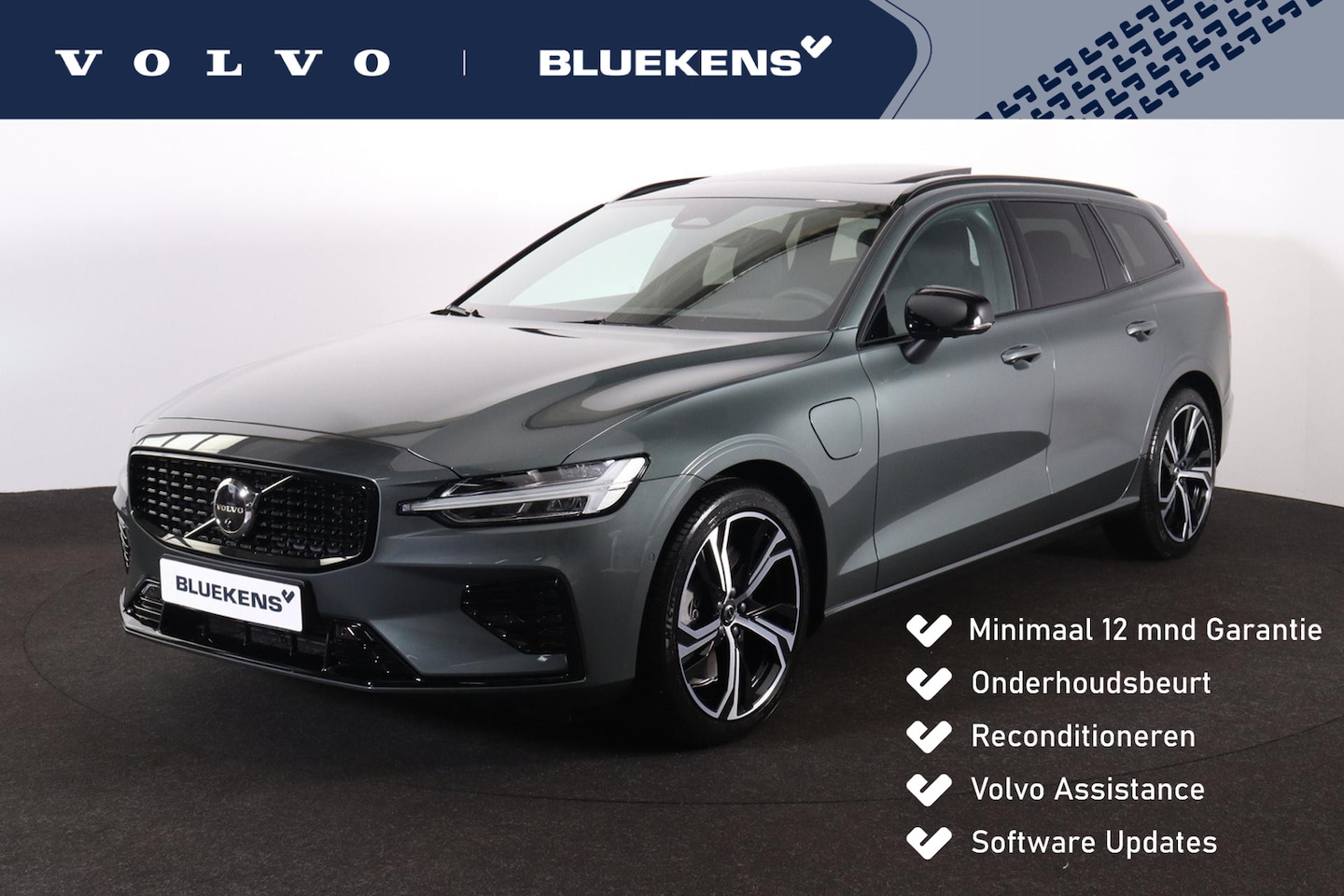 Volvo V60 - T6 Recharge AWD Plus Dark - Panorama/schuifdak - IntelliSafe Assist & Surround - 360º Came - AutoWereld.nl