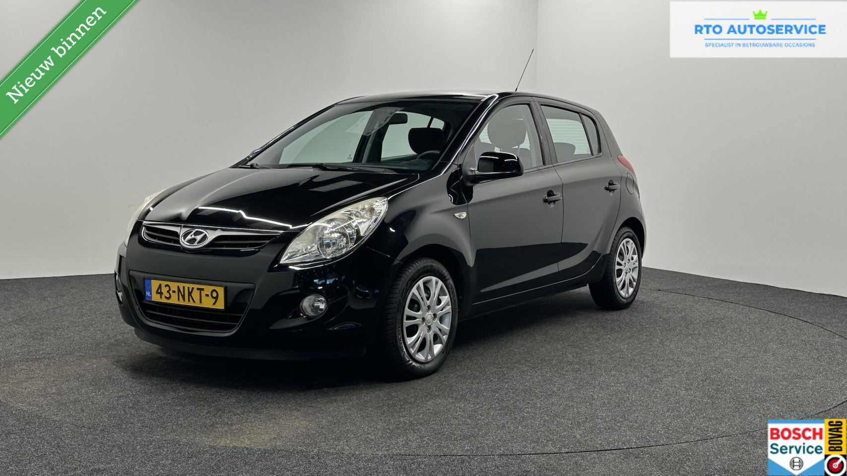 Hyundai i20 - 1.2i DynamicVersion 5 DEURS AIRCO TREKHAAK. - AutoWereld.nl