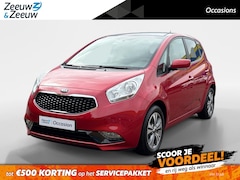 Kia Venga - 1.4 CVVT Summer Edition Climate , navi , elektrisch glazen panorama-dak , cruise , lm velg