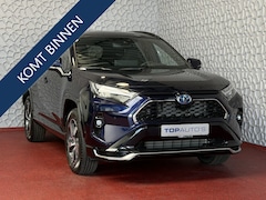 Toyota RAV4 - 2.5 PHEV AWD 306PK ✅Ongebruikt | Direct rijden✅ | Trekgew. 1500KG | Head-up display | Came
