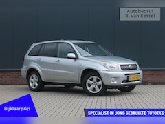 Toyota RAV4 - 2.0 VVTi Special Edition 4x4 I Unieke Origineel Nederlandse auto
