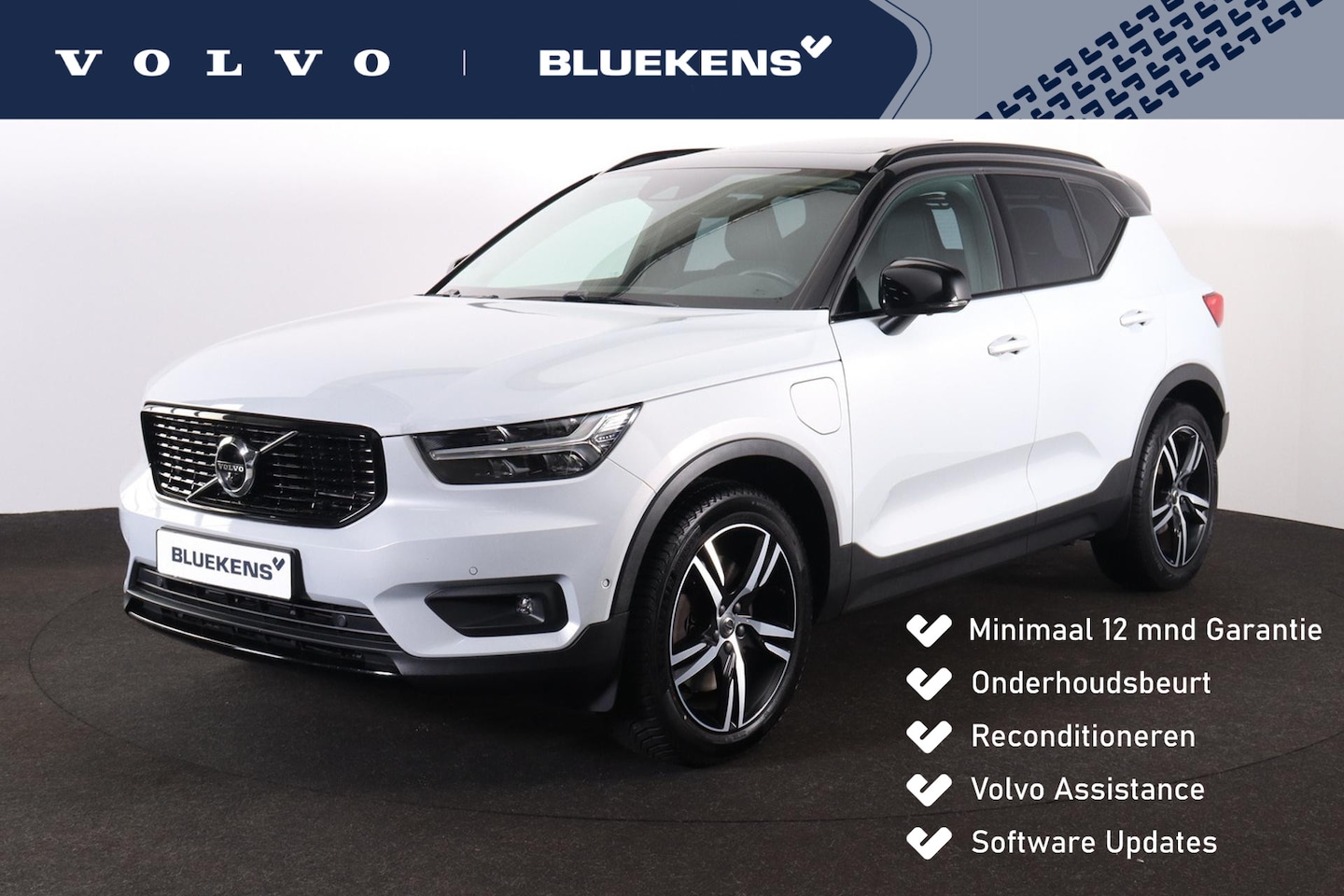 Volvo XC40 - T5 Recharge R-Design - Panorama/schuifdak - IntelliSafe Surround - 360º Camera - Harman/Ka - AutoWereld.nl