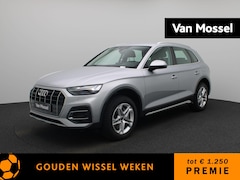 Audi Q5 - 50 TFSI e Pro Line | VERWACHT | LEER | TREKHAAK | CAMERA | NAVIGATIE | STOELVERWARMING