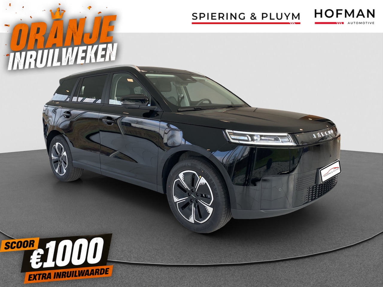 Jaecoo 5 - EV Exclusive 61 kWh | 402km WLTP | Panodak | Leer | NIEUW! - AutoWereld.nl
