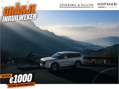Jaecoo 7 - 7 1.5 GDI SHS-P Selective | 90 KM Elektrisch | Leer | Adaptive | Carplay | Stoelverw |