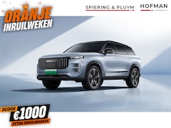 Jaecoo 7 - 7 1.5 GDI SHS-P Exclusive / 90 km elektrisch / 1200km range / 60L brandstof