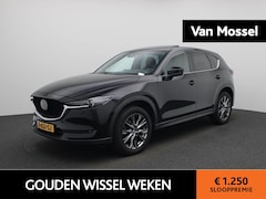 Mazda CX-5 - 2.5 SkyActiv-G 194 Signature | AUTOMAAT | SCHUIFDAK | 360 CAMERA | TREKHAAK | ELEKTRISCHE