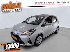 Toyota Yaris - 1.5 Hybrid Active Camera Cruise Climate Control