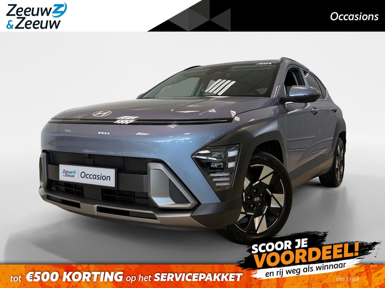 Hyundai Kona - 1.6 HYBRID | PREMIUM | AUTOMAAT | NL-AUTO | DEALERONDERHOUDEN | - AutoWereld.nl