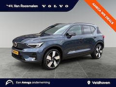 Volvo EX40 - Extended Plus 82 kWh