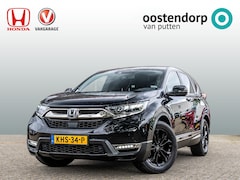 Honda CR-V - 2.0 Full Hybrid Black Edition | Afneembare trekhaak | Navigatie | Adaptieve cruise control