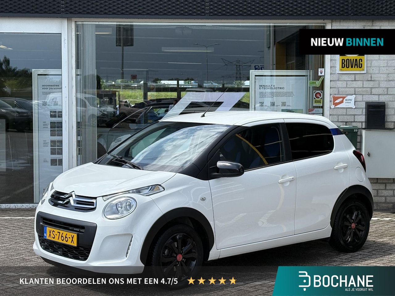 Citroën C1 - 1.0 VTi Urban Ride | NAP | 100% dlr onderhouden | Achteruitrijcamera | Airco | Lichtmetaal - AutoWereld.nl