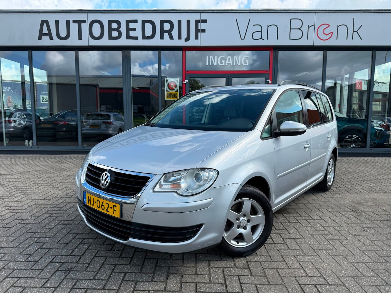 Volkswagen Touran - 1.4 TSI Trendline | 7P | NWE APK | Cruise - AutoWereld.nl