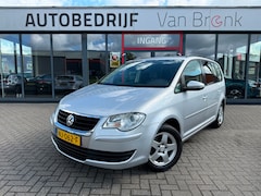 Volkswagen Touran - 1.4 TSI Trendline | 7P | NWE APK | Cruise