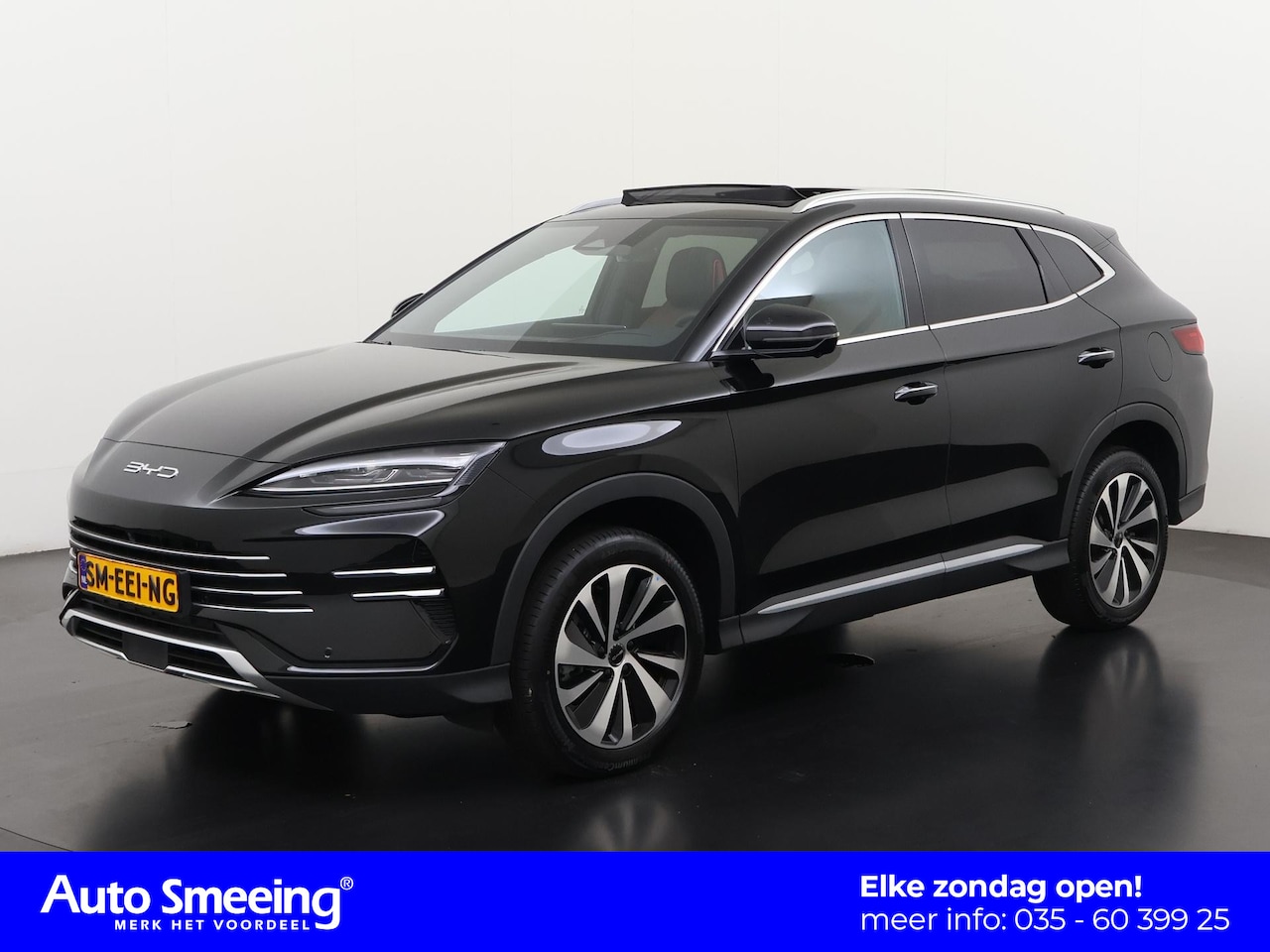 BYD Seal U - 1.5 DM-i FWD Boost | Panoramadak | 360 Camera | Head-Up | Zondag Open! - AutoWereld.nl