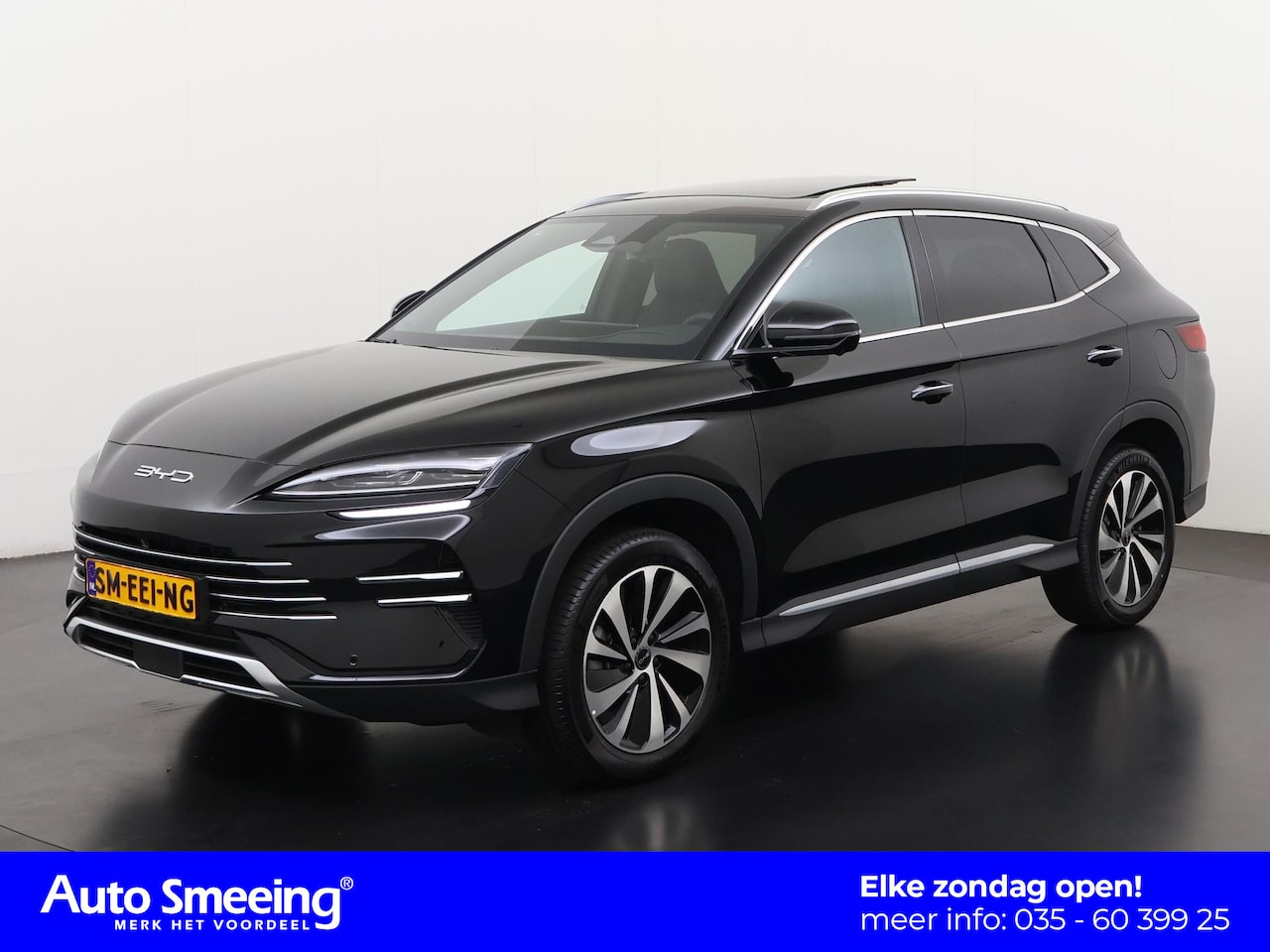 BYD Seal U - 1.5 DM-i FWD Boost | Panoramadak | 360 Camera | Head-Up | Zondag Open! - AutoWereld.nl