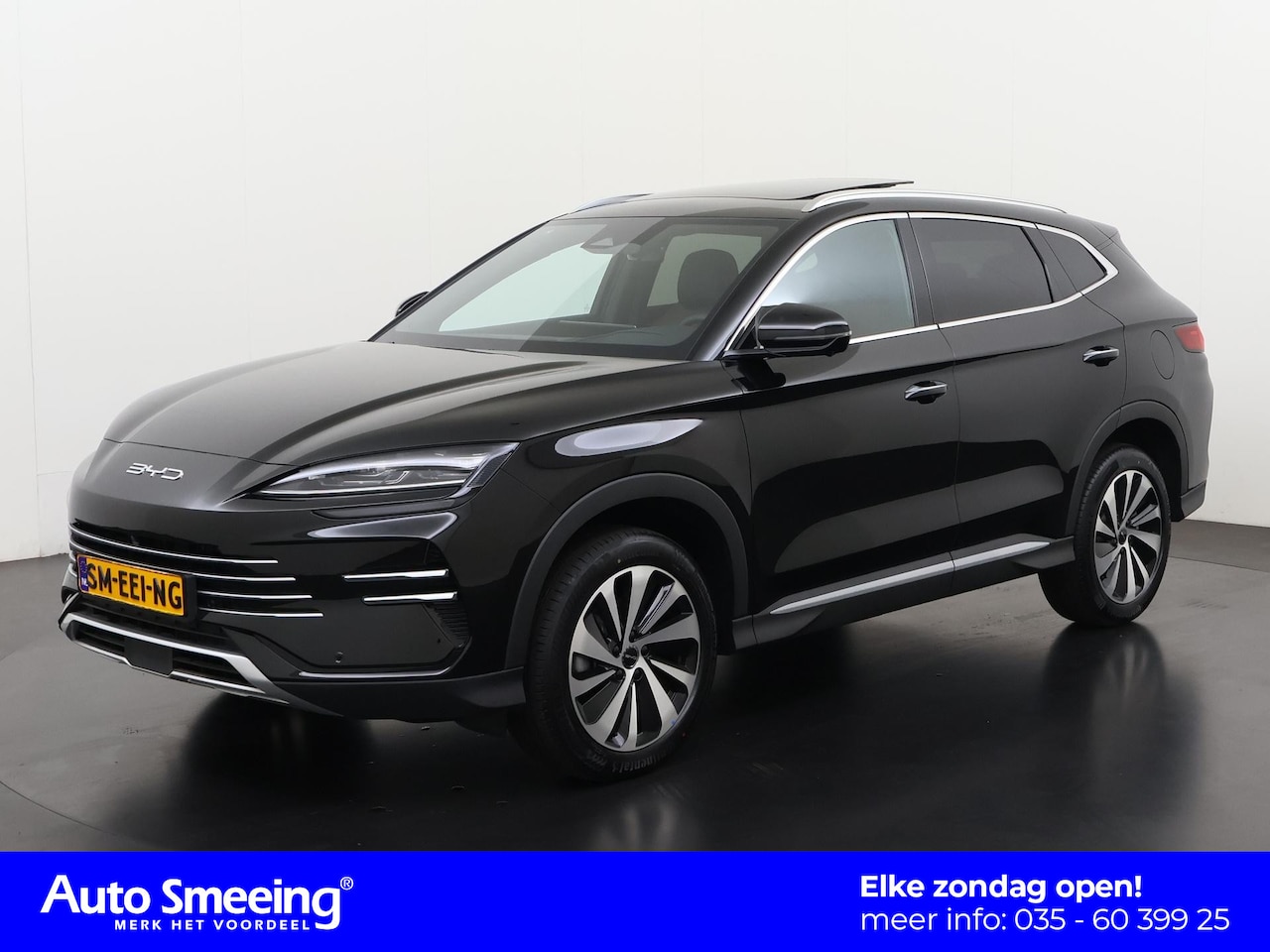 BYD Seal U - 1.5 DM-i FWD Boost | Panoramadak | 360 Camera | Head-Up | Zondag Open! - AutoWereld.nl