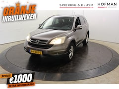 Honda CR-V - 2.0i Comfort APK tot 10-03-27 | Automaat | Navi | Camera | Dealer onderhouden | Clima |