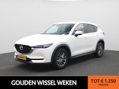 Mazda CX-5 - 2.0 SkyActiv-G 165 Skylease GT Automaat | Navi | Cruise | DAB | Keyless | LED | Leder | PD