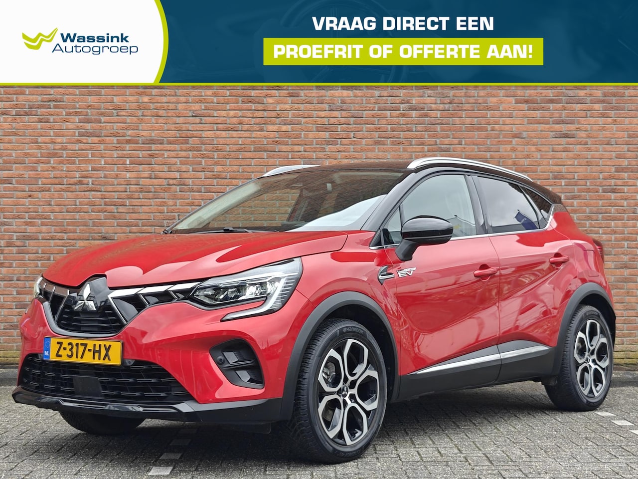 Mitsubishi ASX - 1.6 PHEV AT First Edition 1.6 PHEV AT First Edition - AutoWereld.nl