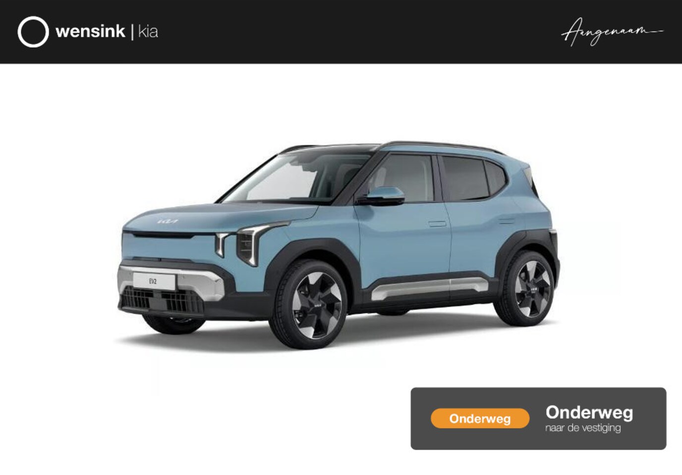 Kia EV2 - Plus 42.2 kWh 4p. | Privacy Glass | Dual zone climate control | Stoel- en stuurwielverwarm - AutoWereld.nl