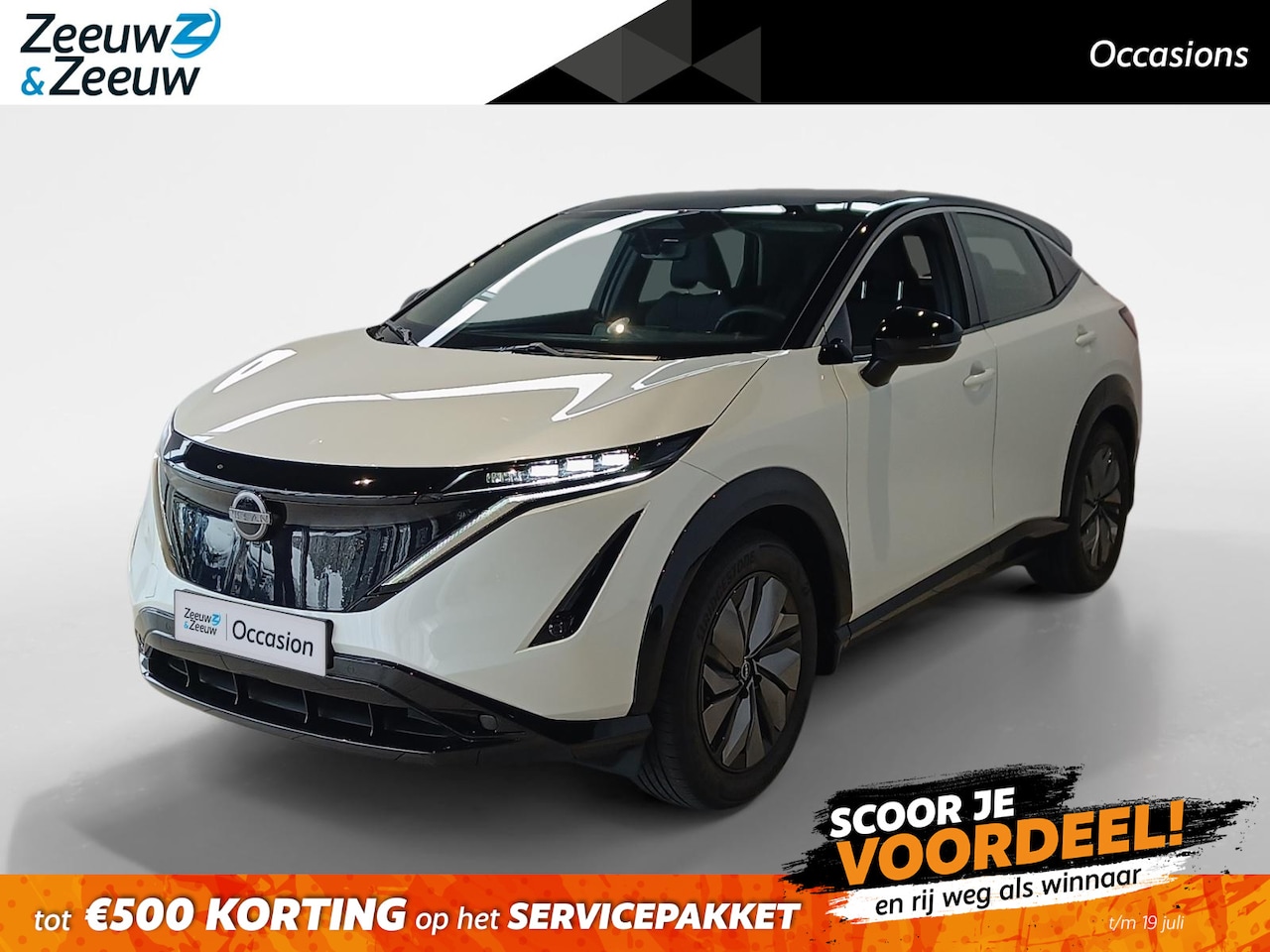 Nissan Ariya - Limited Edition 66 kWh *afneembare trekhaak*Achteruitrijcamera*Navigatie*Apple carplay& An - AutoWereld.nl