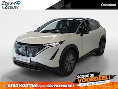 Nissan Ariya - Limited Edition 66 kWh *afneembare trekhaak*Achteruitrijcamera*Navigatie*Apple carplay& An