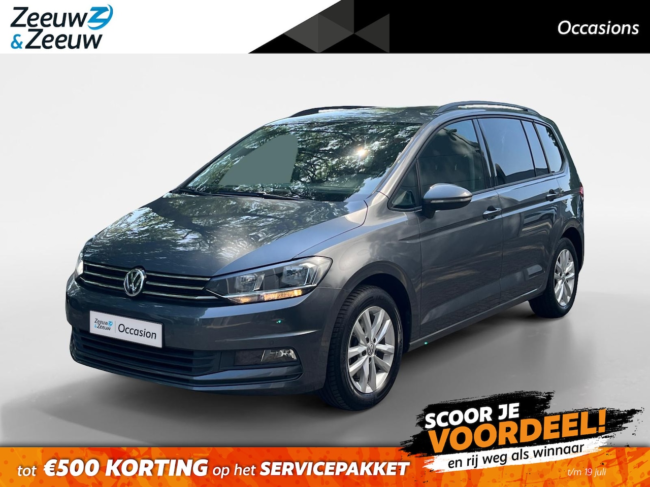 Volkswagen Touran - 1.5 TSI Comfortline Business 7p | Automaat | Navigatie | Achteruitrijcamera | Trekhaak | A - AutoWereld.nl