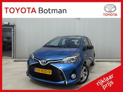 Toyota Yaris - 1.5 Hybrid Trend