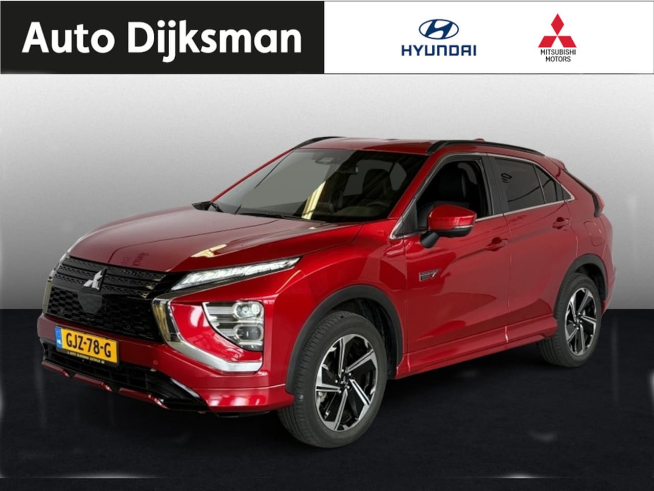 Mitsubishi Eclipse Cross - 2.4 PHEV Executive | Trekhaak - AutoWereld.nl