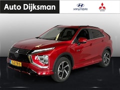 Mitsubishi Eclipse Cross - 2.4 PHEV Executive | Trekhaak